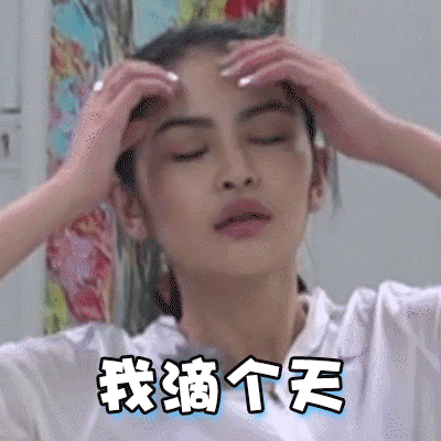 北大通知书被指有2处语病网友直呼：终于找到不上北大的理由！